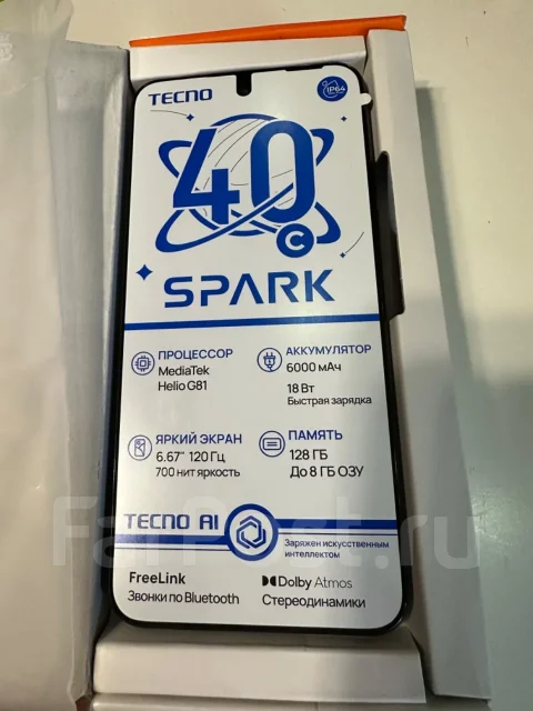 Tecno Spark 40C. �����, 128 �� ����