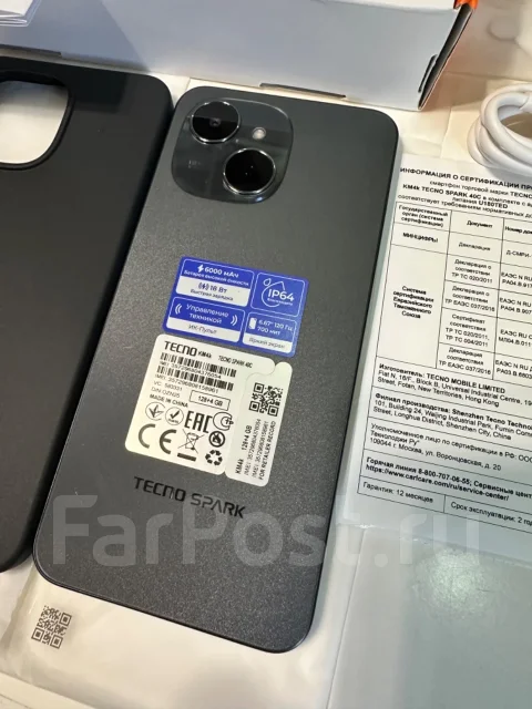 Tecno Spark 40C. �����, 128 �� ����