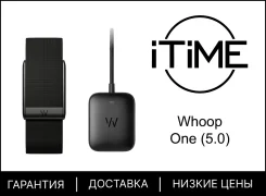 Whoop. IP68. ��� ����� �� ���������� ����