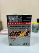 Gigas. ATF (��� ����), �������������, 4��. ����