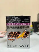 Gigas. CVT (��� ����������), �������������, 4��. ����