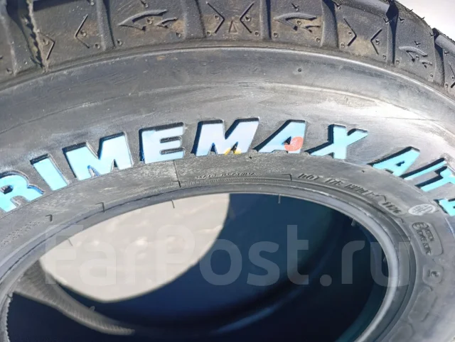 Sonix Primemax A/T II. ����� at, 2026 ���, �����. �������� ������ ����