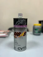 Gigas. CVT (��� ����������), �������������, 1��. ����