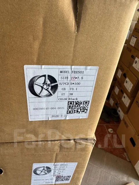 SSR. 7.5x17", 5x100, �� 73,1���. ����