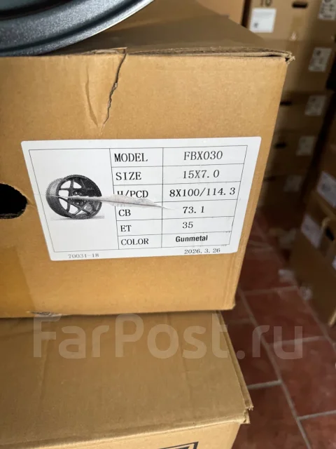 Enkei. 7.0x15", 4x100, 4x114.3, ET35, �� 73,1���. ����