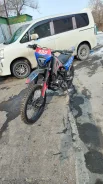 Sharmax Sport 250. ��������, ��� ���, ��� ������� ����