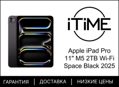 Apple iPad Pro 11 2025. 11 ������, ������ 2 ��. ��� ����� �� ���������� ����
