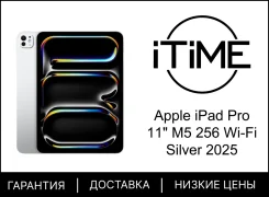 Apple iPad Pro 11 2025. 11 ������, ������ 256 ��. ��� ����� �� ���������� ����