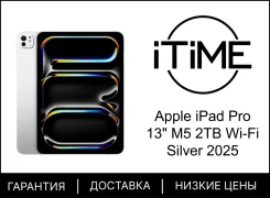 Apple iPad Pro 13 2025. 13 ������, ������ 2 ��. ��� ����� �� ���������� ����