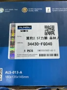 ����� �������������� ���� Subaru Forester 34430FG040 SH5 EJ20 34430FG040 ����
