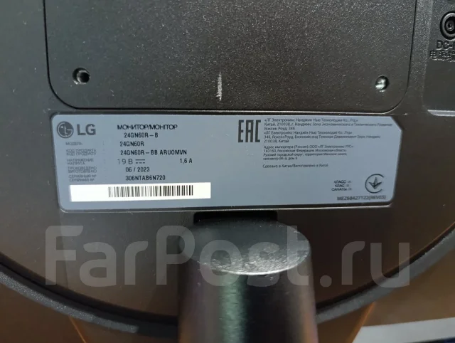 LG. 24", ���������� �� (LCD, LED, QLED) ����