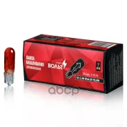 ����� ����������� ����� 12V 2.3W W2X4.6D ������������ (VL-W2-06) Startvolt ���. vl-w2-06 VLW206 ����