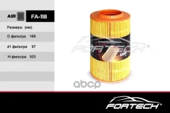 ������ ��������� Fiat Ducato 06-; Citroen Jumper 06-; Peugeot Boxer 06- Fortech Fortech ���. FA118 FA118 ����