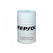 Repsol Diesel Turbo
