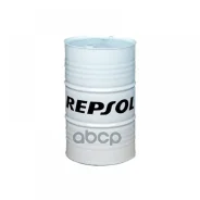 Repsol Diesel Turbo