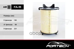 ������ ��������� VW Golf V Fortech ���. FA111 FA111 ����