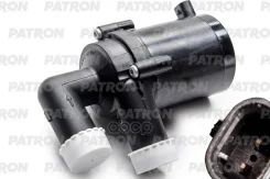����� ��. VAG, Webasto 9020876A 07 ��� ������� Patron ���. PCP045 PCP045 ����