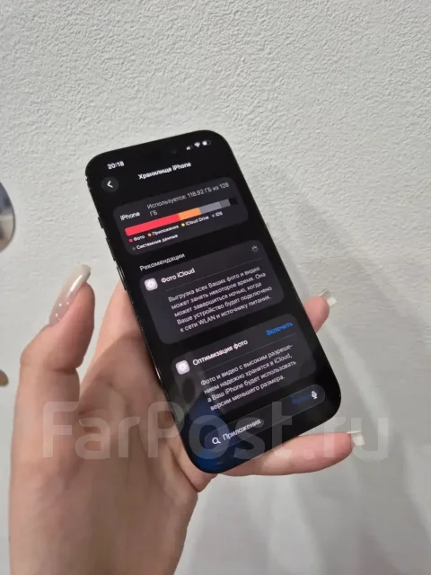 Apple iPhone 14 Pro. �/�, 128 ��, ������, 3G, 4G LTE, 5G, Dual-SIM, ����������, eSIM, ������� �������, ������������ ������� ����