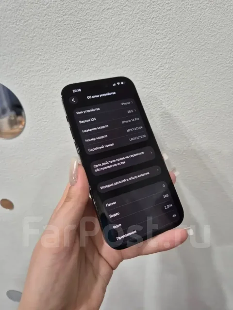 Apple iPhone 14 Pro. �/�, 128 ��, ������, 3G, 4G LTE, 5G, Dual-SIM, ����������, eSIM, ������� �������, ������������ ������� ����