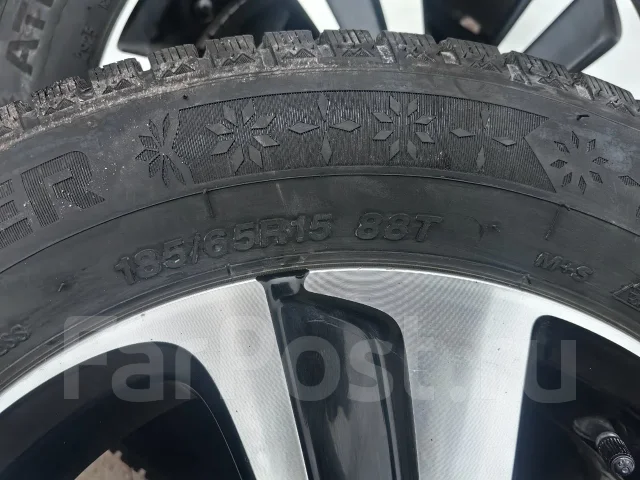 Atlander LanderWinter ATL75. �����������, 2025 ���, �/�, ����� �� 5 % ����
