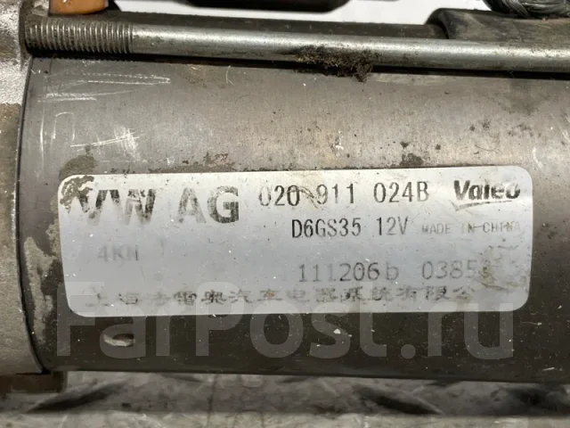 ������� Audi A3 2001 020911024B BFQ 020911024B ����