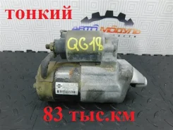 ������� Nissan Primera 233006J010 QP11 QG18-DE 233006J010 ����