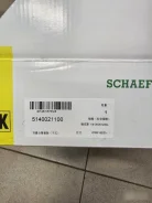 �������� ����� � �������� ����������� Ford Focus 514002110 3 514002110 ����