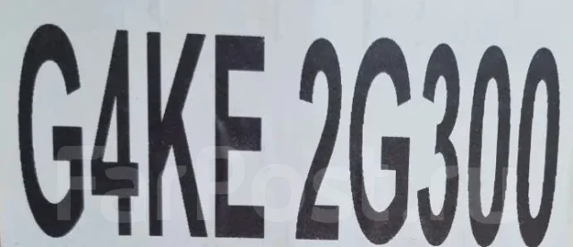 ����� ��������� G4KE ����