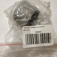 ������� ������������� SRR MR374575 MR374575 ����