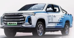 Maxus Interstellar EV ����� ����