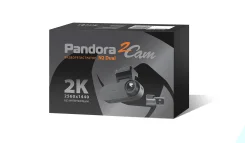 Pandora N2