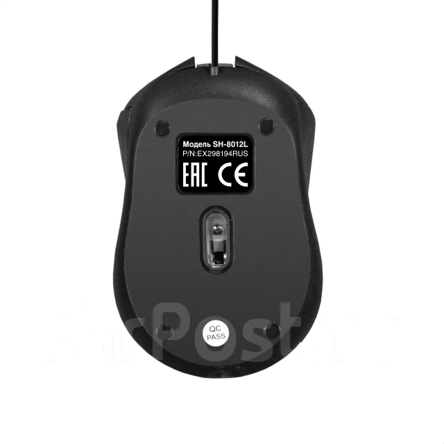 ����� ExeGate Professional Standard SH-8012L USB ����