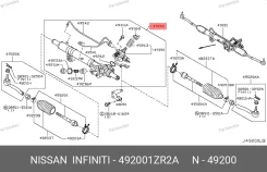 ������� ����� Original Nissan Patrol Y62 (Rebuild) LHD 492001ZR2A Nissan 492001ZR2A 492001ZR2A ����