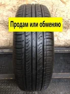 Nexen Classe Premiere CP672A