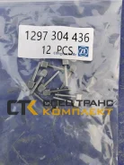 ������ �������������� �� ��� ZF Sitrak 16S 1297304436 1297304436 ����