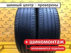 Michelin Pilot Sport 4 SUV