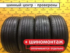 Hankook Ventus V2 AS