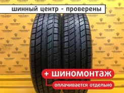 Centara Karrier Max
