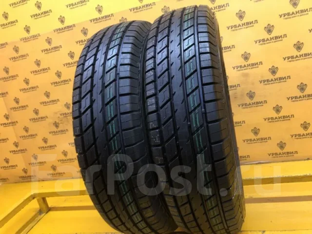 Centara Karrier Max