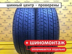 Bridgestone B-RV AQ