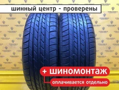 Bridgestone Sneaker