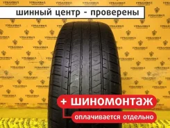 Maxxis MA-501