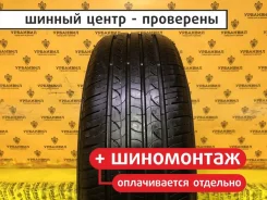 Annaite 600