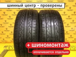 Hankook Ventus V2 Concept 2 H457