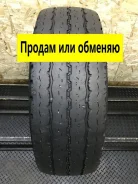 Bridgestone Duravis R630