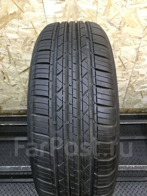 Milestar MS932