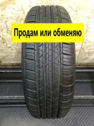 Milestar MS932