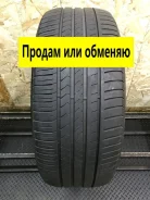 WinRun R330