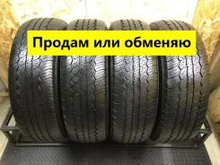 Triangle TR258