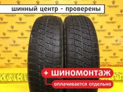 Bridgestone Ice Partner